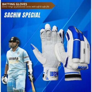 BDM Sachin Special Batting Gloves