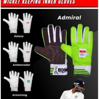 BDM Wicket-Keeping Inner Gloves